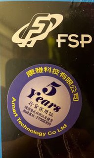 FSP Raider II 750W 銀牌電腦火牛