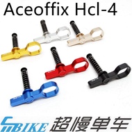 ACEOFFIX Bike Hinge Clamp Levers HCL-4 for brompton 3sixty pikes trifold Foldable Bicycle Clamps Levers CNC 2 Pcs