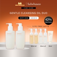 [Gifts Available 3 June - 12 June] Sulwhasoo Cleansing Oil 200ml Duo Set - Soothing, Clarifying