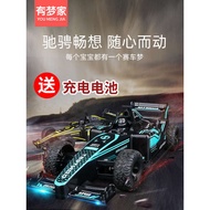kereta control car control kereta control drift Kereta RC Pengecasan Tanpa Wayar Kereta RC Kereta Pe