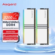 หน่วยความจำ Asgard ram ddr4 8GBx2 16GB 3200MHz RGB RAM สำหรับคอมพิวเตอร์เกม DIY สำหรับเดสก์ท็อป PC D