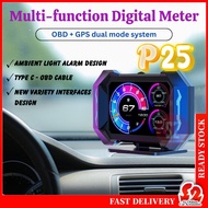 P25 OBD Multi-function Gauge HUD Meter OBD2 Meter DIGITAL METER Perodua Myvi Proton Speed Meter