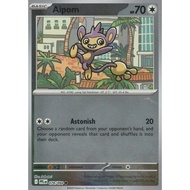 Aipom - 078/094 | POKEMON TCG: Phantasmal Flames