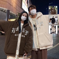 Echo Ridge  Unisex Winter Hoodie Jacket - Loose and Cozy