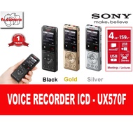 Sony ORIGINAL MALAYSIA ICD-UX570F Digital Voice Recorder UX Series with Built-in USB | ICD | UX570 (