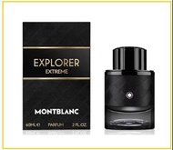 MONTBLANC 萬寶龍旅者無疆濃香水小樣 MONT BLANC EXPLORER EXTREME MEN PARFUM 4.5ML