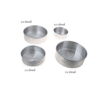 Aluminum Cake Mold Size 0.5 Pounds-3