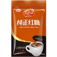 Zhonglai Brown Sugar Pure Brown Sugar Ginger Juice Brown Sugar Wolfberry Ejiao Brown Sugar Motherwor