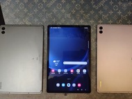 Samsung Galaxy Tab S9 FE PLUS + X610 Wifi版 8+128GB 很新淨送筆
