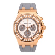 Audemars Piguet Audemars Piguet Royal Oak 18K Rose Gold Rough Diamond Mechanical Ladies Watch 26231O