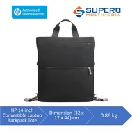 HP 14-inch Convertible Laptop Backpack Tote (9C2H0AA)