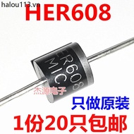 HER608 Ultra-Fast Recovery Rectifier Diode MIC6A/1,000V R-6 20 Pcs
