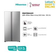HISENSE ไฮเซนส์ ตู้เย็น 2 ประตู  ขนาด 18.5 คิว รุ่น RS670N4AD1 สีเงิน