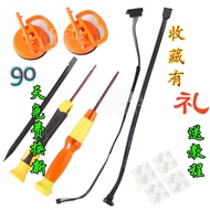 Suitable for All-in-One Machine IMAC 72cm A1311 Install Second SSD Hard Disk Cable/Power Cord