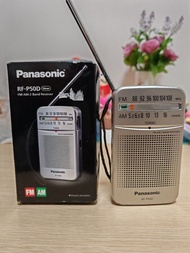 懷舊收音機 Panasonic RF-P50