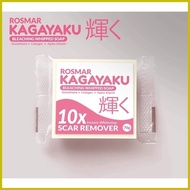 ✅ ◧ ◎ Rosmar Kagayaku Soap 70g Delata 555