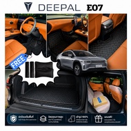 CHANGAN DEEPAL E07 Carpet 6d 7D Car Interior Leather Slim Fit Full Model