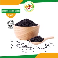 Ez Bizy Black Sesame Seeds / Lengah Hitam REGULAR - 70g Bijan Hitam Rempah Ratus  黑芝麻