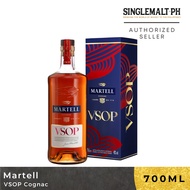 Martell VSOP Cognac 70cl