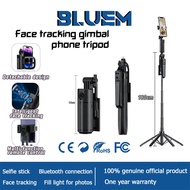 A17 1.8m Selfie Stick Tripod +Q1 Auto Face Tracking Gimbal Stabilizer Handphone Stabilizer 360° Auto