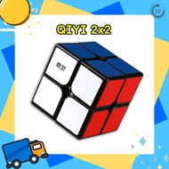 Rubik's Cube 2x2 QIYI SpeedCube 2x2x2 !