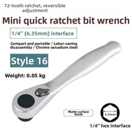 72-tooth Ratchet 72-tooth Ratchet Mechanism Reversible Switch Short Swing Angle