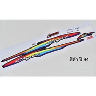 Crystal Sticker Year 94 (Black)