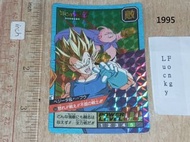 last 未撕過 1995年版 95%新 閃中閃 比達 布歐 DragonBall Super Battle Power Level Part 14 Card No 584 龍珠 激鬥 閃卡 咭 日版