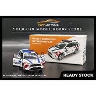 [SPF] 1:64 Next-Generation Toyota Rav4 Patrol Car