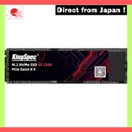 KingSpec XG7000 M.2 NVMe 2280 PCIe Gen 4.0 SSD - Available in Various Capacities (512GB, 1TB, 2TB, 4