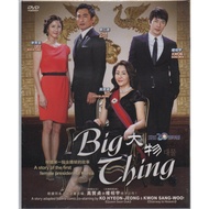 Korean Drama DVD Big Thing Vol.1-24 End (2010) 大物