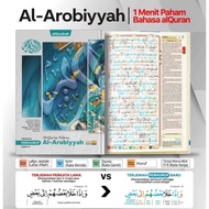 Al-quran Nahwu Al-Arobiyah Translation Of Words A5