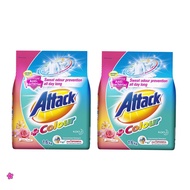 [[Bundle of 2]] Attack Powder Detergent