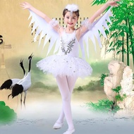 Children's Crane Dance Performance Costume Danding Crane Egret Bird Animal Modeling Girl Gauze Skirt