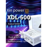Xin Power 600W Desktop Computer Power Supply White ATX500W Dual 8Pin Graphics Card Power Supply Sile