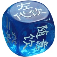 色子喝娱乐玩具骰子令喝娱乐道具喝摇骰子一整套骰子粒Dice Drinking Entertainment Toys Dice Drinking Entertainment Props20240908