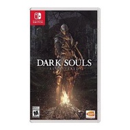 任天堂 - NS 黑暗靈魂：重製版 DARK SOULS: REMASTERED 中英文合版