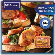 𝐍𝐎𝐍-𝐇𝐀𝐋𝐀𝐋🐷【Johnsonville】Cheddar Bratwurst Pork Sausage Links 5PCS