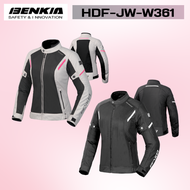 เสื้อการ์ดผู้หญิง BENKIA HDF-JW-W361