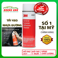 Tẩy Nhựa Đường 3M – Tẩy Băng Keo 3M – Dung Dịch Tẩy Rửa Tất cả Bề Mặt 3M 08987 Chính Hãng