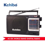 Kchibo AC DC World Band Digital Radio KK-8120