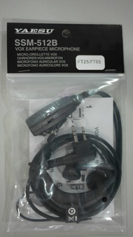 Yaesu