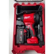 3D Printing Lining Suitable for Milwaukee8435 Toolbox M18 BLHSB Dust Blowing Gun Storage