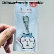 Chiikawa Acrylic key holder Keychain 5/67