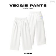 SO.ON : Grocery Club Long Pants กางเกงขายาว รุ่น Veggie Pant