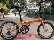 DAHON SPEED P8 摺疊車-KBC083-20