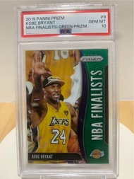 2019-20 Panini Prizm Kobe Bryant NBA Finalists Green PSA 10