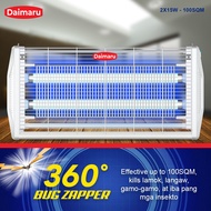 DAIMARU PLUS Series - 2X6WPLUS 2X10WPLUS 2X15WPLUS- Open Top Panoramic Insect Killer - Electric Bug 