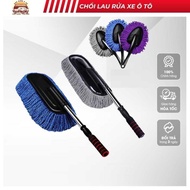Specialized car cleaning brush, adjustable length - CRX01