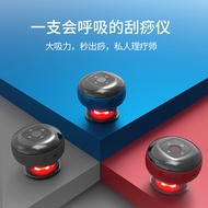 Bekam Wayarles Elektrik Pemanas Elektrik Alat Moksibusi Alat Penyedut Alat Pengikis Simulasi Pengeca